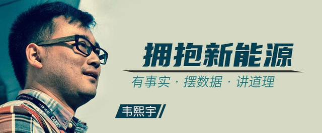 连买菜车也要卷起来了？