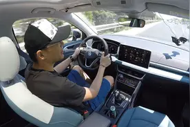 1.5T很牛，但隔音不行？试驾大众新途岳-下集！视频封面