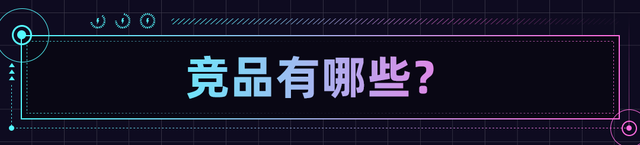 这三菱皮卡预售27万起？配置近乎0 但顶配带超选四驱！