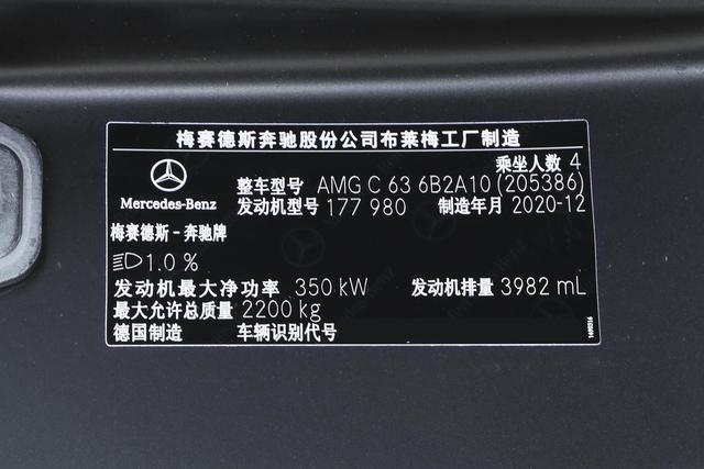 提速猛操控好，进口V8后驱奔驰原改跑车，运动无极限，实拍C级AMG