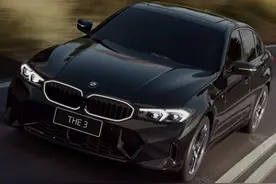 新车 | 新环形前格栅/车机升级/成都车展亮相，新款宝马3系家族官图图片