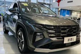 25款北京现代途胜L实车到店，换新前脸+双联屏，配1.5T+8AT+四驱图片