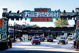 哈弗猛龙推出官方改装，20万内真越野的新能源SUV，10月上市图片