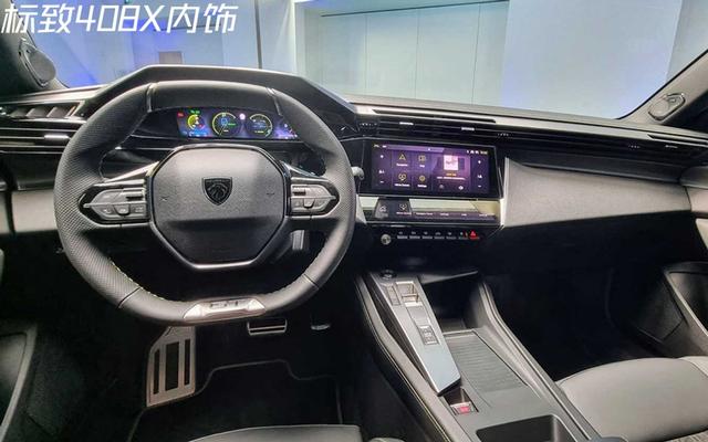 又一法系轿跑SUV！全新标致3008谍照曝光，瞄准大众ID.4