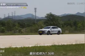比亚迪秦L实测，是六边形战士还是妥协的产物？图片