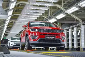 再见国产Jeep！比亚迪、零跑意欲接盘工厂，网友：赶紧抄底！图片