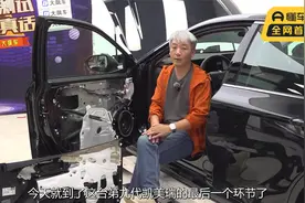 丰田凯美瑞拆车：用卡罗拉的钱买凯美瑞，真的值啊！视频封面