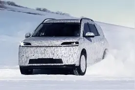 新车｜北京现代全新纯电平台SUV英文定名“ELEXIO”，将于5月亮相图片