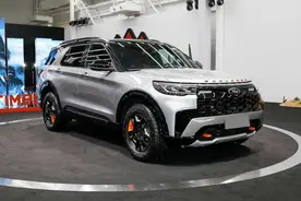 2024款探险者曝光，标配2.3T+10AT动力，带托森差速器，有多强？图片