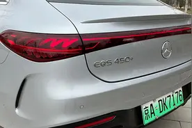 真正意义的豪华D级纯电动旗舰！全面解读全新EQS图片