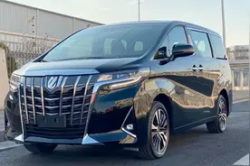 二手埃尔法最便宜只卖20多万，不嫌修车麻烦可以买？图片