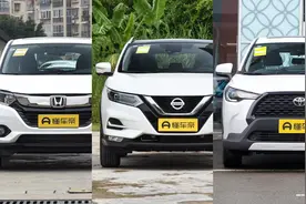 3款小身材大空间SUV，对比缤智和逍客，为何说卡罗拉锐放是首选？图片
