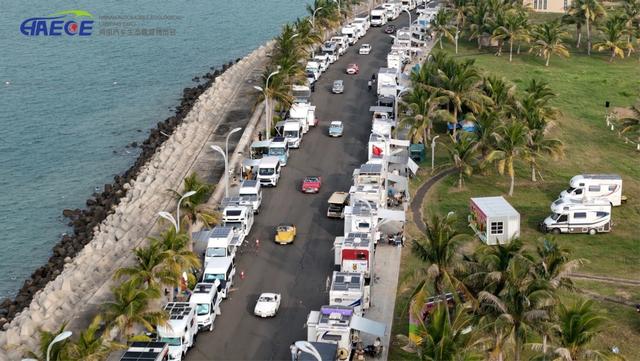 1.2 亿次传播见证！海南露博会落幕，跨境消费+文旅融合掀热潮