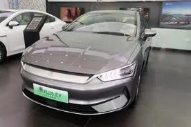 实拍体验比亚迪秦PLUS EV，纯电续航420km，家用首选车型图片