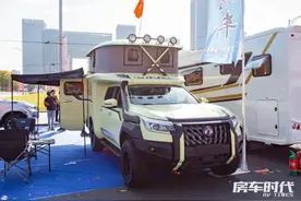 霞客乐锐骐7SUC野奢露营版 超强越野实力 升顶设计 可个性定制图片