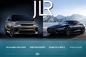 为转型也是拼了，捷豹路虎更名JLR，路虎品牌退出历史舞台！图片