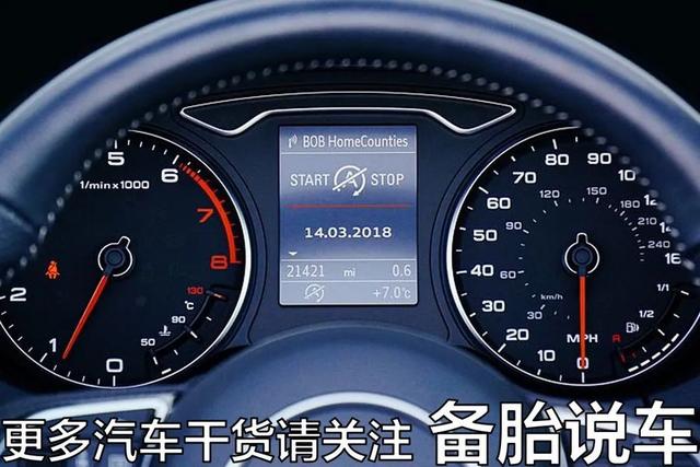 为了省油买了1.5T，结果开出了10个油，怎么回事