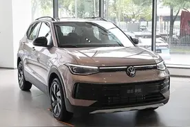 指导价12.59万起，配1.5L和1.5T动力，大众途岳新锐性价比如何？图片