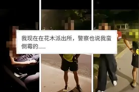 小鹏P7异常震动提醒后续，车主发声，哨兵功能何罪之有？图片