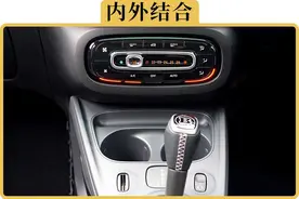 夏天开空调，到底是用内循环还是外循环图片