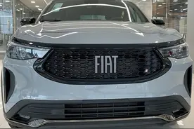全新菲亚特Fastback 轿跑的设计 运动感很强图片