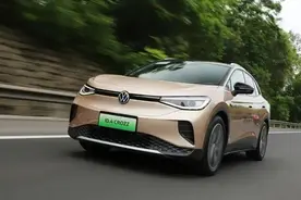 好开又安全的纯电SUV，一汽-大众ID.4 CROZZ成品质之选图片
