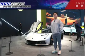 售价2188万，综合马力超2000匹，广州车展实拍路特斯EVIJA视频封面