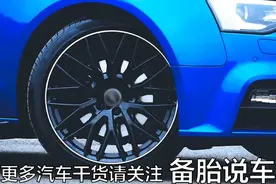 刚买的新车还没磨合到1000km，长假的时候能不能跑长途？图片