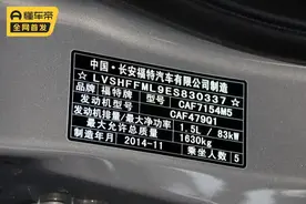 汽贸买车都需要检查什么？和普通4S店有什么区别？图片