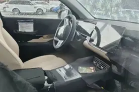 搭载第五代DM技术，或售15万-18万！宋L DM-i内饰曝光图片