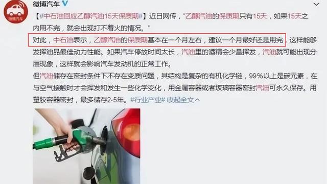 11月市占率15.4%，一夜回到7年前，日系车还行吗？