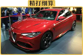 白给你一辆30万的车，一个月3000工资养得起吗？图片