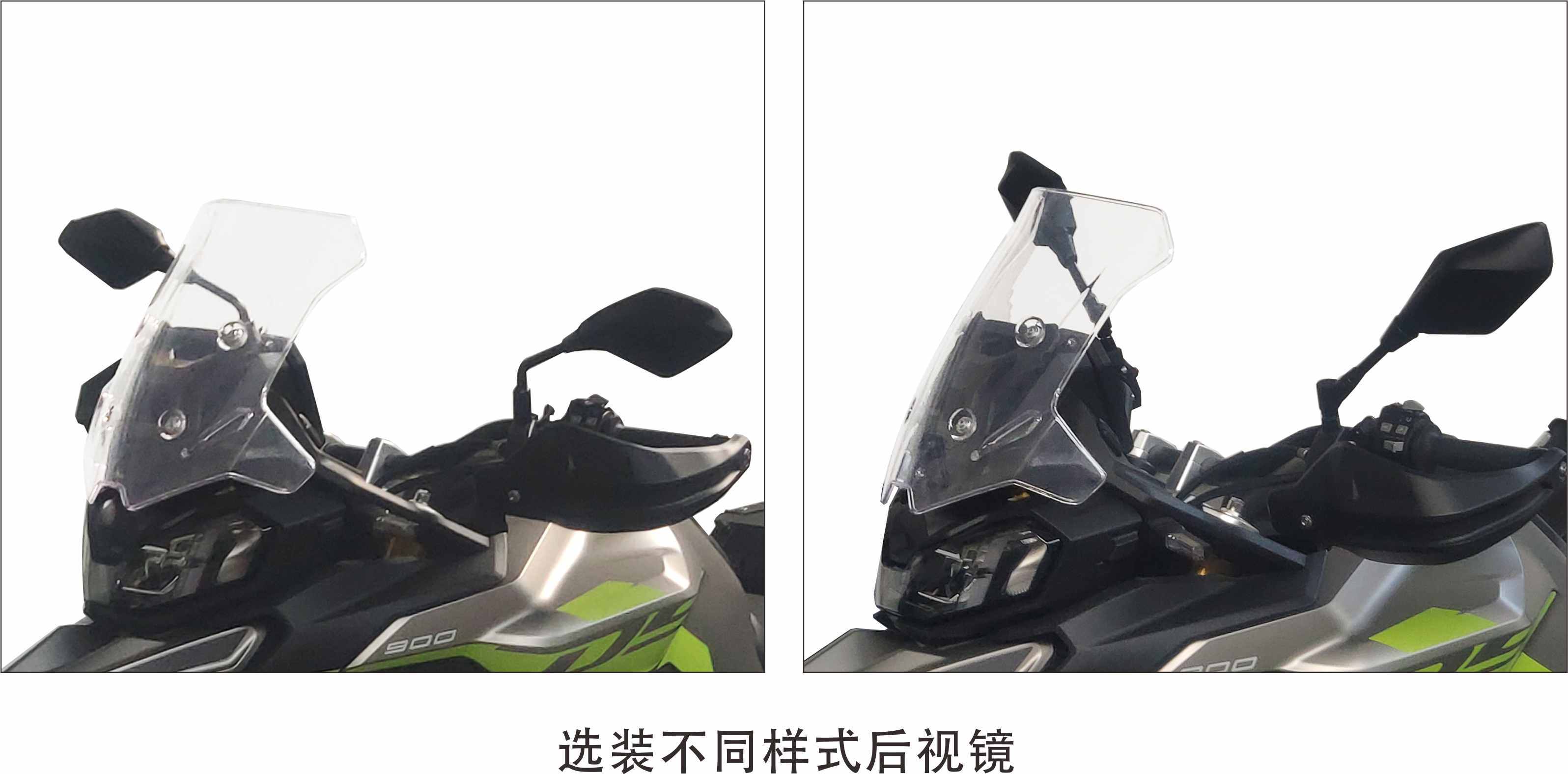 “千呼万唤始出来” 无极 900DS 再现工信部,下月米兰车展...8243|小老婆汽機車資訊網
