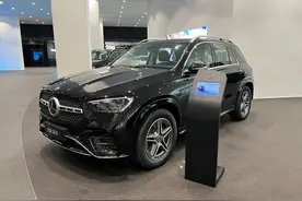 豪华车特辑——体验奔驰GLE450图片