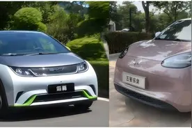 家用代步车，吉利星愿、比亚迪海豚、五菱缤果谁更值得买？图片