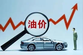 出游必须省油！推荐三款10万级合资混动车，优惠大、不用等图片