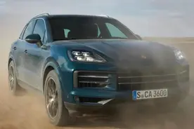 插电混动车型最新保值率榜单 比亚迪霸榜 揽胜插混排第四图片