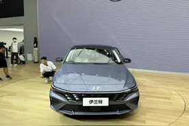 2023成都车展：9.98万元起售，实拍新款北京现代伊兰特图片