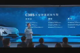 补能3分钟跑几百公里，吊打纯电车的氢能源车，为什么不普及？图片
