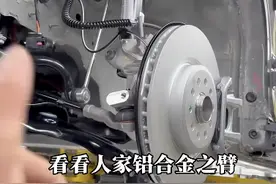 车企工程师拆解Model 3：最高配比亚迪汉底盘用料不如特斯拉入门级图片