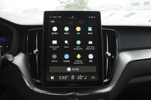 沃尔沃XC60	，安全不是口号，硬核防护不玩虚的