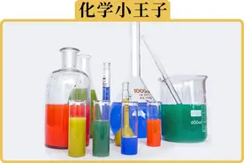 3分钟自制靠谱玻璃水，绝不是洗洁精加水这么简单图片