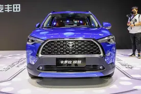 优惠后已不到9万，百公里油耗4.97升，卡罗拉锐放现在值得入手吗?图片