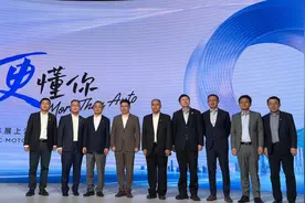 余承东为上汽集团站台，称“尚界”会“大爆”2025上海车展