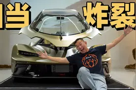 我的天啊！这是跑车，还是战斗机？独家体验KTM X-BOW GT-XR视频封面