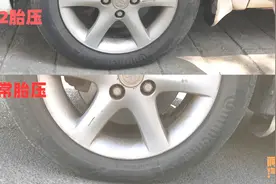 轮胎胎压不足，开车有啥感觉？喵哥放气测试给你看看，你就清楚了图片