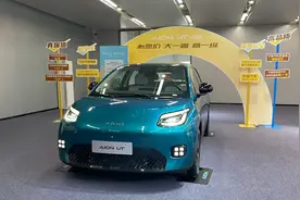 广汽埃安UT鹦鹉龙给我们专业测试场地试驾？视频封面