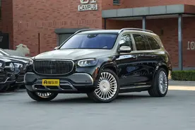 248.8万元起 新款迈巴赫GLS 600上市 价格小幅上调图片