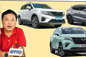 听我一句劝：10万左右买SUV，不用将就！7款国产3款合资任选视频封面
