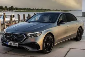 全新一代奔驰E级海外售价曝光，国内将于9月首发亮相，价格同步？图片